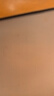 Hi!papa海龜爸爸冰沙霜兒童面霜50g夏季曬后舒緩清涼嬰幼兒男女寶寶 曬單實(shí)拍圖