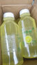依禾農莊小青檸果汁夏日網(wǎng)紅果味飲料215ml/瓶酸甜解膩 6瓶 曬單實(shí)拍圖