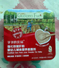 爺爺?shù)霓r(nóng)場嬰幼兒強化鐵豬肝粉40g 寶寶食用拌飯料輔食6月+ 小袋裝 曬單實拍圖