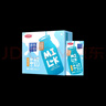三元小方白低脂高鈣牛奶整箱200ml*24盒 健身伴侶 曬單實拍圖