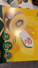 佳沛（zespri）新西蘭 陽(yáng)光金奇異果12粒禮盒特大果單果約122-146g 獼猴桃 水果 曬單實(shí)拍圖