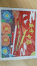 衛辭國慶節手工diy鉆石畫(huà)手工自己貼兒童小學(xué)生愛(ài)國主題鉆石貼畫(huà)作品 盛世中華-精美彩盒包裝 23*18 配木質(zhì)相框+工具+材料包 曬單實(shí)拍圖