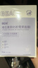 BEAIB5積雪草面膜補(bǔ)水保濕曬后修復(fù)敏感舒紅提亮抗皺熬夜急救男女士 曬單實(shí)拍圖