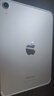 【95成新】Apple/蘋(píng)果 iPad mini (A17 Pro) 8.3英寸 2024年新款平板電腦(256G eSIM版/MXQ53CH/A)藍色 曬單實(shí)拍圖