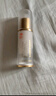 毛戈平陳麗君推薦妝前防曬隔離乳30ml防曬霜SPF50+生日禮物送女友 曬單實(shí)拍圖
