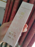 精心多元修護套裝  嫩膚水 精華乳 保濕霜 眼霜 精華液五件套官方正品 精心多元修護精華乳30g 曬單實(shí)拍圖