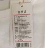 京東京造t恤男短袖男士t恤夏季衣服男裝白小T男女蘇超定制霧藍色XL 曬單實(shí)拍圖