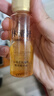 林清軒山茶花抗皺肽微珠精華水120ml 保濕抗皺緊致小金珠精華水生日禮物 曬單實(shí)拍圖