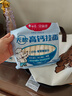 白象貝多分 掛面無(wú)鹽0鈉高鈣面240g分束小面條（1mm細(xì)面） 曬單實(shí)拍圖