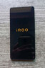vivo  iQOO Z9 【國(guó)家補(bǔ)貼】8GB+256GB 曜夜黑 6000mAh 藍(lán)海電池 第三代驍龍 7 電競(jìng)手機(jī) 曬單實(shí)拍圖