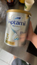 愛他美（Aptamil）白金澳洲版 幼兒配方奶粉 3段(12-36個(gè)月) 900g 曬單實(shí)拍圖