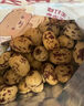 大山合去皮去核紅棗500g 新疆灰棗寶寶零食兒童調(diào)味料 泡茶煲湯煮粥輔食 曬單實拍圖