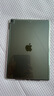 Apple 蘋果 iPad Air 2/3/4/5/6 M2/M3 二手平板電腦 iPad Air3 曬單實(shí)拍圖