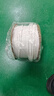 碩方線號(hào)機(jī)套管 pvc內(nèi)齒梅花管白色號(hào)碼管打號(hào)管打印機(jī)套管1.0平方 曬單實(shí)拍圖