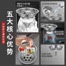 WUZORY【德國】廚房水槽過濾網(wǎng)304不銹鋼洗菜盆漏水塞水池彈跳芯下水器 【304不銹鋼】水槽過濾網(wǎng) 一鍵排水+儲水｜過濾防堵大濾網(wǎng) 曬單實拍圖