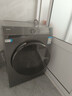 海爾（Haier）滾筒洗衣機帶烘干全自動滾筒洗烘一體機10公斤家用大容量一級能效除菌螨智能烘干 【升級款】20年防生銹+1.1洗凈比+蒸汽除菌 曬單實拍圖