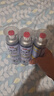 巨奇嚴選 鞋子除臭劑360ml*3瓶銀離子消毒殺菌腳臭噴霧球鞋防臭鞋襪 曬單實拍圖