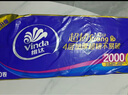維達（Vinda）無(wú)芯卷紙 超韌4層100克*40卷 加厚升級 衛生紙廁紙卷筒紙紙巾整箱 曬單實(shí)拍圖