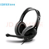 漫步者（EDIFIER）K800 頭戴式耳機 電腦耳機耳麥 辦公教育 學(xué)習培訓 黑色 曬單實(shí)拍圖