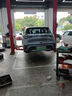 雙星（DOUBLE STAR）輪胎/汽車(chē)輪胎 195/60R16 89H SH71適配新軒逸/騏達(dá)/啟辰D60 曬單實(shí)拍圖