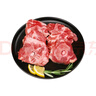 鮮京采內蒙古原切羊蝎子3斤 火鍋食材 京東自有品牌 曬單實(shí)拍圖