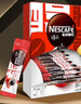 雀巢（Nestle）【代言人丁禹兮同款】醇品速溶美式黑咖啡粉燃減0糖0脂*48包*1.8g 曬單實(shí)拍圖