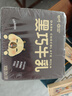 蒙牛奶特黑巧牛乳黑巧味全脂調(diào)制乳PET瓶200ml×6瓶 卡皮巴拉聯(lián)名款 曬單實(shí)拍圖