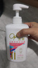 澳寶經(jīng)典+玫瑰+薰衣草家庭套裝2250ml持久留香沐浴露 京東超市自營 曬單實拍圖
