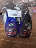 龜牌（Turtle Wax）冰蠟汽車鍍膜劑上光劑車漆玻璃輪轂塑料驅(qū)水上光養(yǎng)護(hù)液體蠟2瓶裝 曬單實拍圖