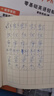英雄（HERO）【開學(xué)季】墨囊359鋼筆墨囊量販裝 純藍(lán) 50支 曬單實(shí)拍圖