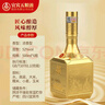 五糧液52度濃香型囍·金裝五糧酒 500mL*6瓶 中秋節日送禮喜宴宴請禮盒 曬單實(shí)拍圖