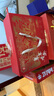 良品鋪子 純堅果禮盒2286g/2388g零食大禮包開心果每日堅果中秋節(jié)送禮團購 曬單實拍圖