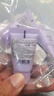 蘭芝雪紗絲柔防曬隔離乳40號（紫隔）10ml*3支裝 曬單實拍圖