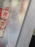 廣州酒家利口福 叉燒小籠包600g 24個(gè) 早餐半成品 廣式早茶 包子食品速食美食 曬單實(shí)拍圖