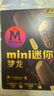 夢(mèng)龍【王嘉爾推薦】和路雪 夢(mèng)龍濃郁黑巧克力口味冰淇淋 64g*4支 雪糕 曬單實(shí)拍圖