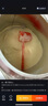 愛(ài)他美（Aptamil）白金澳洲版 兒童配方奶粉 4段(36個(gè)月以上) 900g 曬單實(shí)拍圖