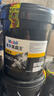 美孚（Mobil）美孚黑霸王齒輪油 85W-140 GL-5級 18L 汽車(chē)用品 曬單實(shí)拍圖