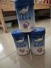 嘉寶A2β-酪蛋白專業(yè)配方米粉250g+便攜裝25g 高鐵米粉 曬單實拍圖