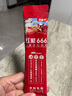 【老爸抽檢】紅愛(ài)666兒童成長(cháng)奶粉25g*3骨骼發(fā)育含HMO+CBP 曬單實(shí)拍圖