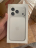 Apple/蘋果 iPhone 17 Pro 256GB 銀色 支持移動聯(lián)通電信5G 雙卡雙待手機(jī) 曬單實(shí)拍圖