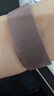 BHO【米蘭磁吸】適用華為gt5表帶女款watch5/4手表表帶watch3/3pro/4pro/gt4/5pro/3/2表帶磁吸男款夏 【玫瑰粉色】米蘭磁吸 GT5/Pro/4/Watch5【41/ 曬單實拍圖