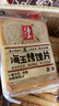 海玉（HAIYU FOOD）烤饃片整箱 饅頭片烤干饃饃片原味 山西特產(chǎn)早餐零食非油炸餅干 原味饃片2kg 曬單實拍圖