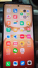 vivo iQOO Z10 Turbo Pro 12GB+256GB 沙漠色 第四代驍龍8s 自研電競芯片Q1 120W超快閃充 電競手機(jī) 曬單實拍圖