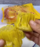 思念大黃米香菇豬肉糯米燒麥1kg20只 燒賣(mài)早餐半成品食品早點(diǎn) 曬單實(shí)拍圖