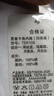 紅豆居家（Hodohome）兒童內褲男童純棉7A抑菌平角短褲中大童A類(lèi)全棉內褲4條裝103 160 曬單實(shí)拍圖
