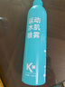康瑪士運動(dòng)冷凍噴霧劑足球籃球馬拉松肌肉損傷降溫舒緩 冰肌冷噴霧500ml 曬單實(shí)拍圖
