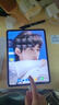 OPPO Pad 3 平板電腦【政府補(bǔ)貼15%】11.61英寸大屏幕 144Hz高刷學(xué)生學(xué)習(xí)影音娛樂追劇辦公游戲二合一 8G+128GB 霞光紫 曬單實(shí)拍圖