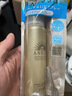 安熱沙 金燦倍護(hù)防曬噴霧 60g 高倍耐曬 細(xì)膩水霧 曬單實(shí)拍圖