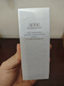 佰草集【雙石斛】高保濕精華乳/蜜30ml(長(zhǎng)效滋潤(rùn)保濕舒緩干燥敏肌可用） 曬單實(shí)拍圖
