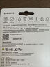 三星（SAMSUNG）1TB TF(MicroSD)存儲(chǔ)卡 EVO白卡 U3A2V30 平板游戲機(jī)內(nèi)存卡 支持4K視頻讀160MB/s 寫速120MB/s 曬單實(shí)拍圖